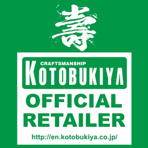 Kotobukiya Partner